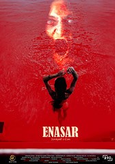 ENASAR: SİRAYET-İ CİN